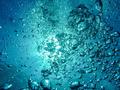 New water splitting catalyst could make it easier to generate solar fuel