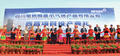 Messer consolidates its position in China