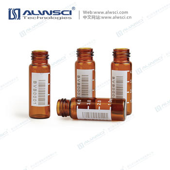 Barcoded vial simplify your workflow, Improved sample management.