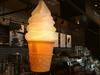 Start-up Sues McDonald's For $900 Mln Over Ice Cream Machine Business