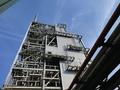 BASF augmente sa production d'acide méthane sulfonique