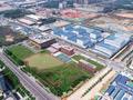 BASF étend sa capacité de production en Chine pour les matériaux actifs de cathode