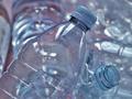 Recycled PET bottles are turned into adhesive tapes