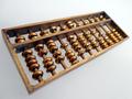 Nanoscale 'abacus' - Pulses of light instead of wooden beads to perform calculations
